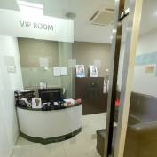 Consultation Room